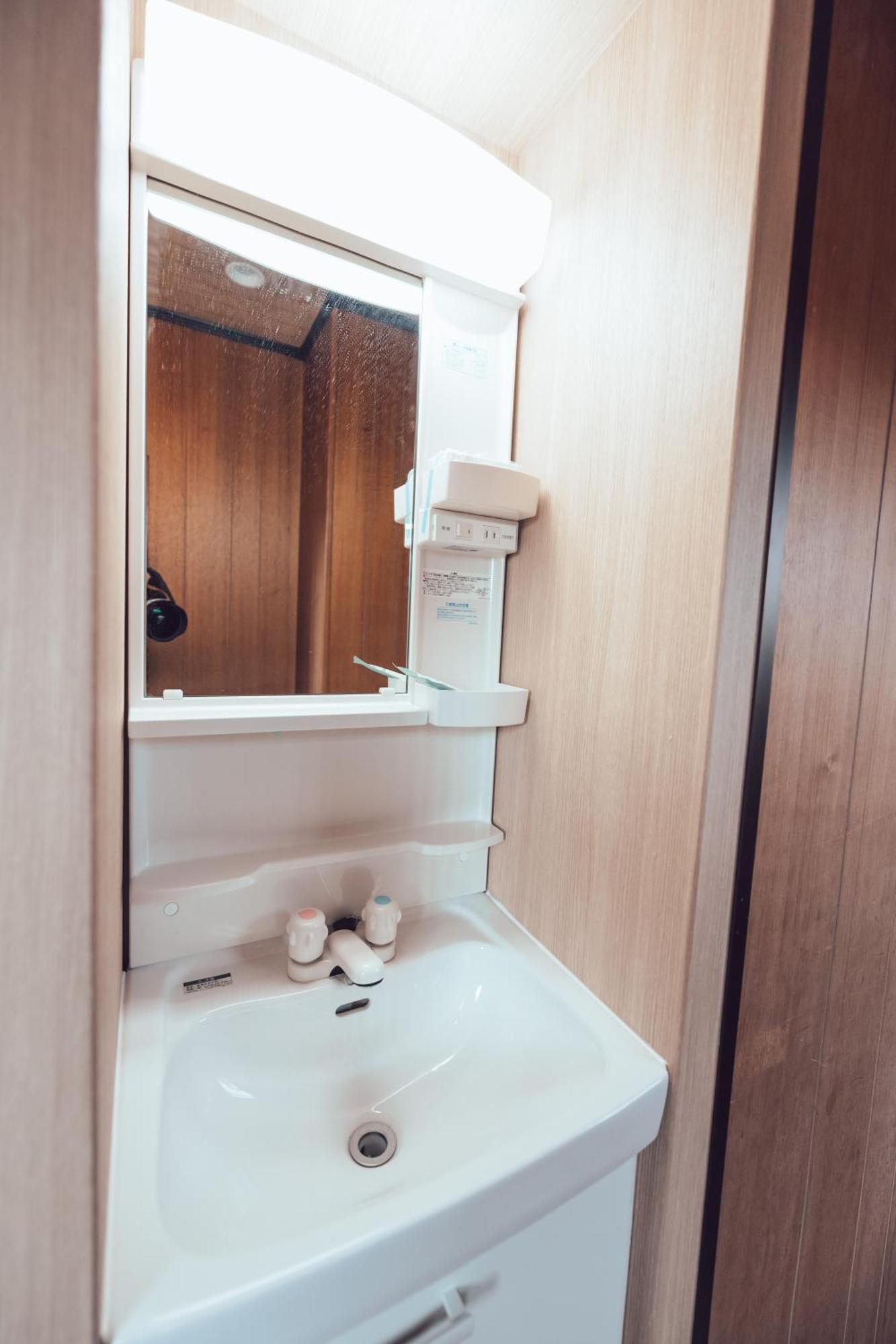 唐風家 北田辺 近邻地铁 4階 Apartment Osaka