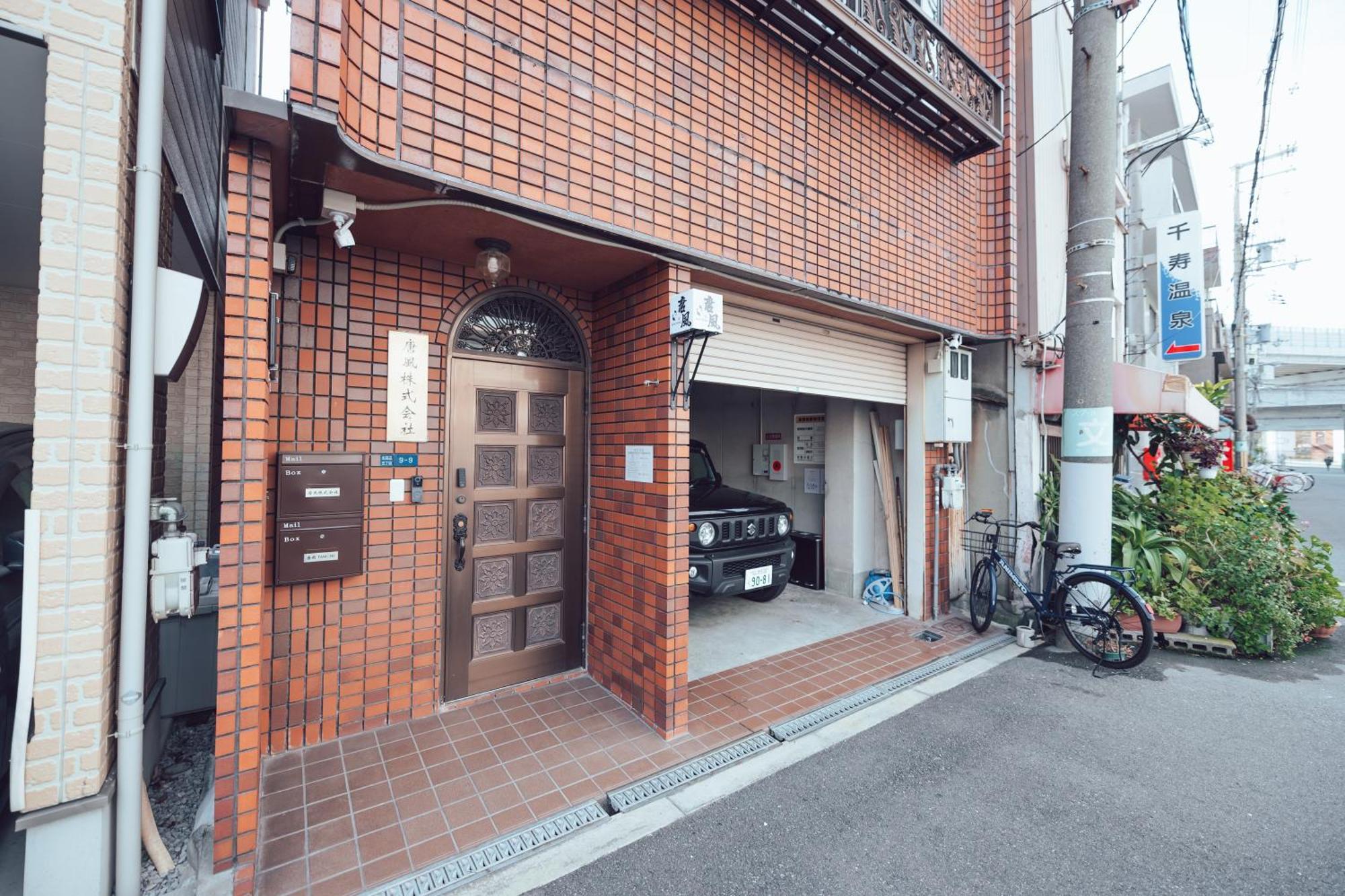 唐風家 北田辺 近邻地铁 4階 * Osaka